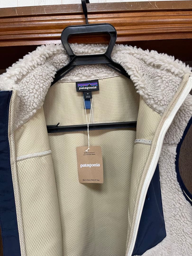 パタゴニア　Patagonia レトロX フリースベスト