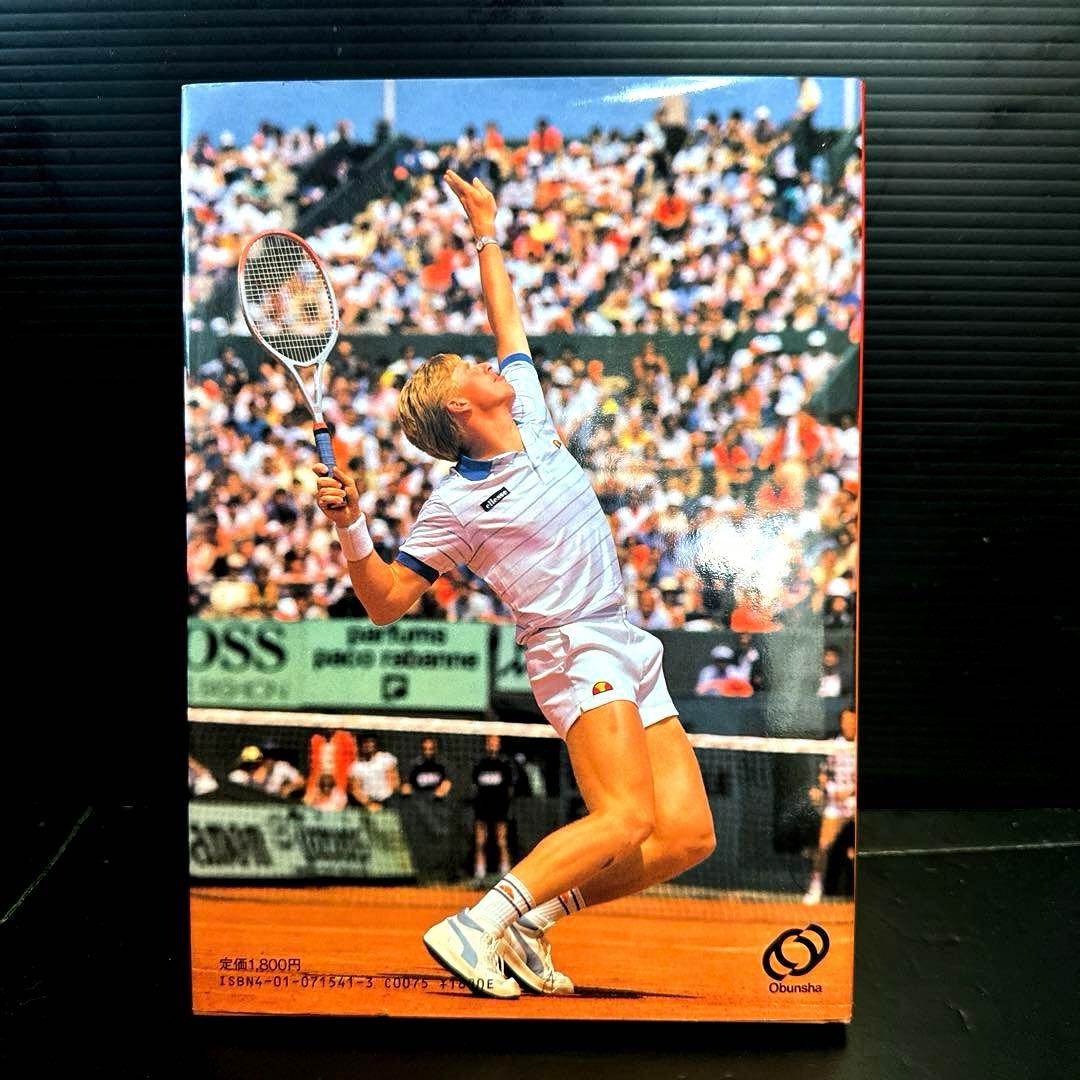 【希少】ボリス ベッカー(写真集)Triumph in Wimbledon