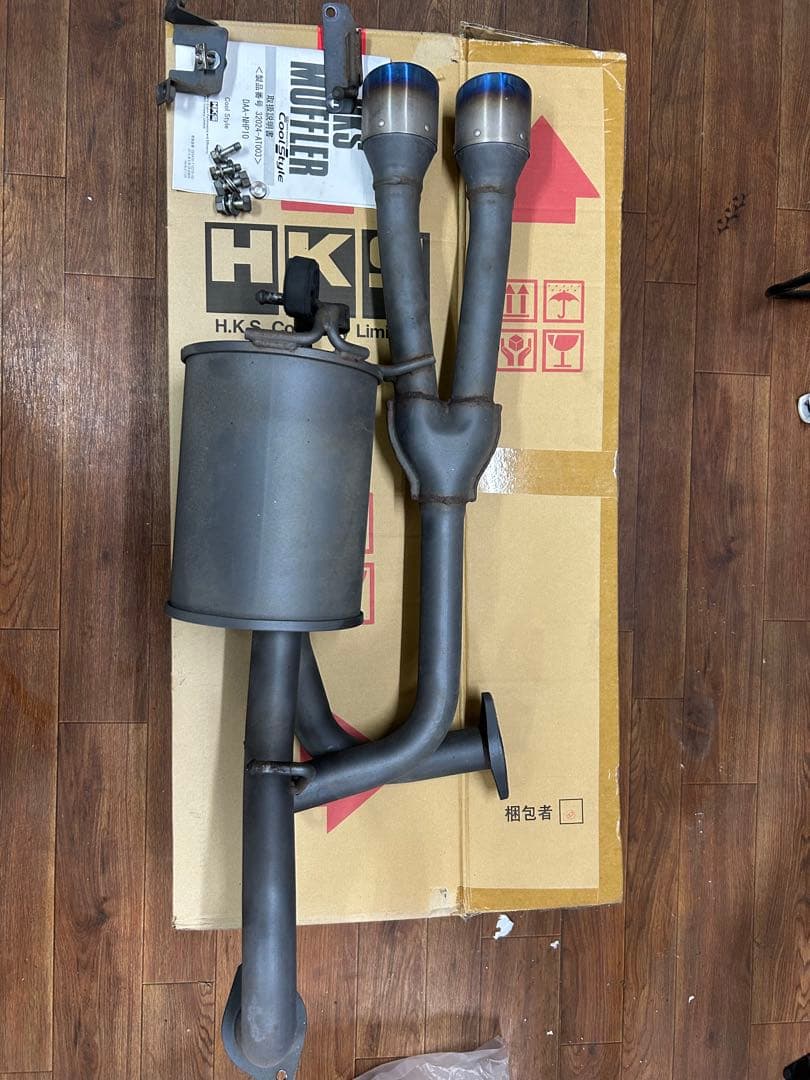 アクア　NHP10 アクアG’s HKS COOL STYLE マフラー