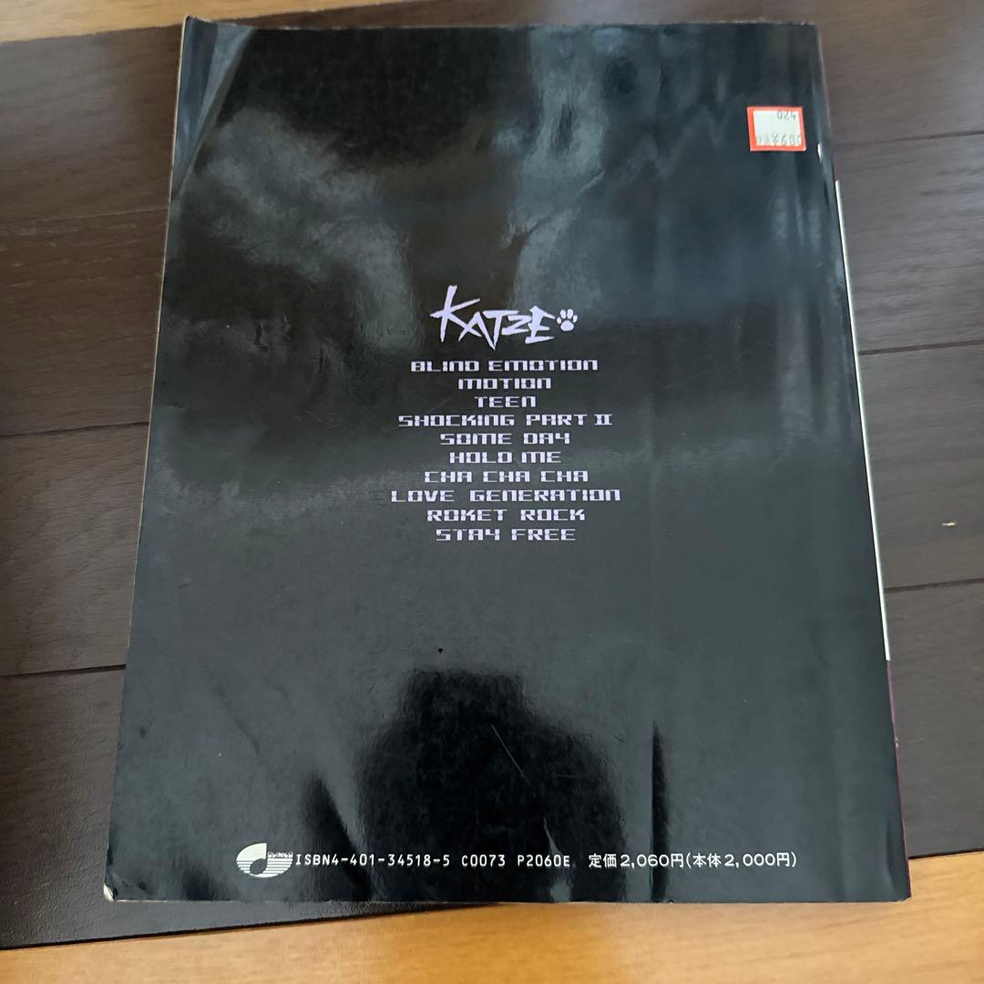 2点セット　専用