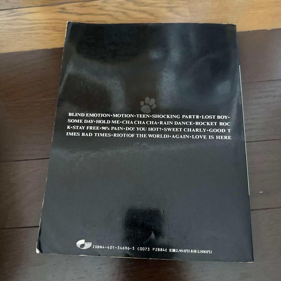 2点セット　専用