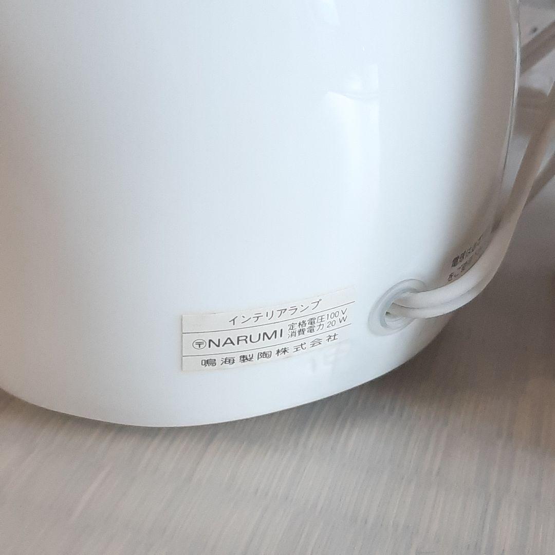 猫　ランプ　二個　セット　まとめ　ペア　インテリア　照明　cats