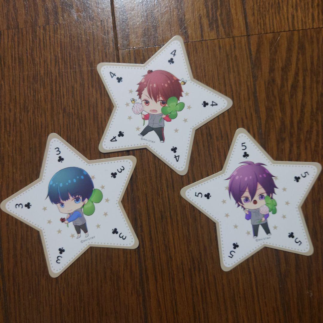 Fourpe（cv.浦島坂田船）