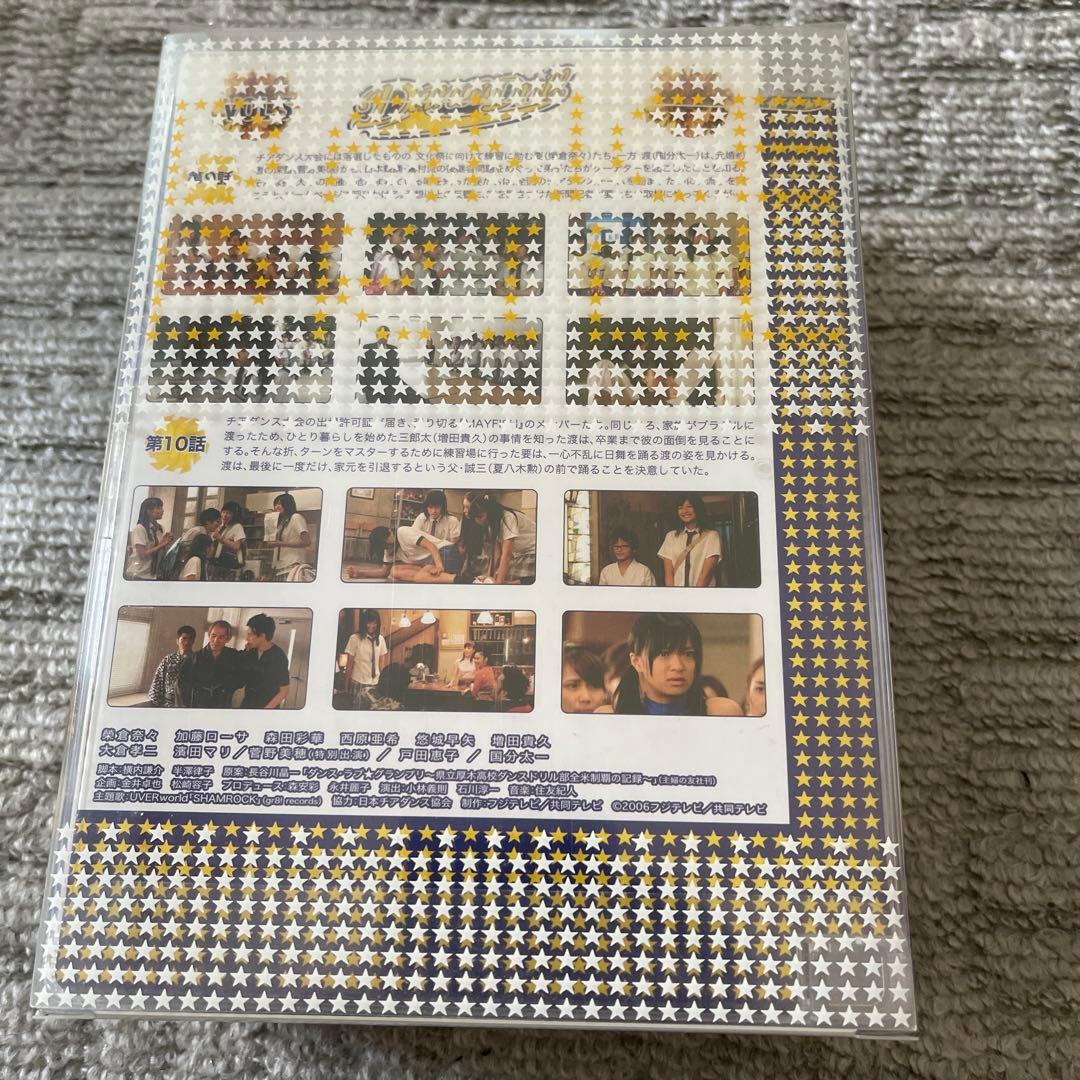 ダンドリ。～Dance☆Drill～ DVD-BOX〈6枚組〉