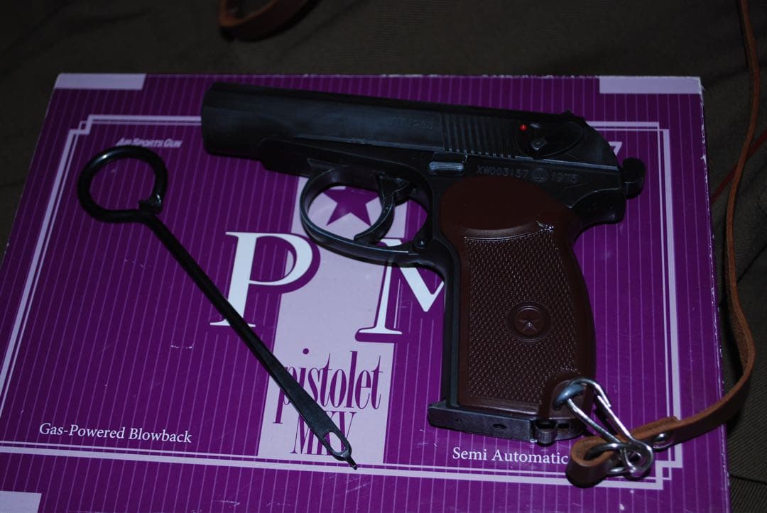 ソ連軍　大佐　将校用M69野戦服