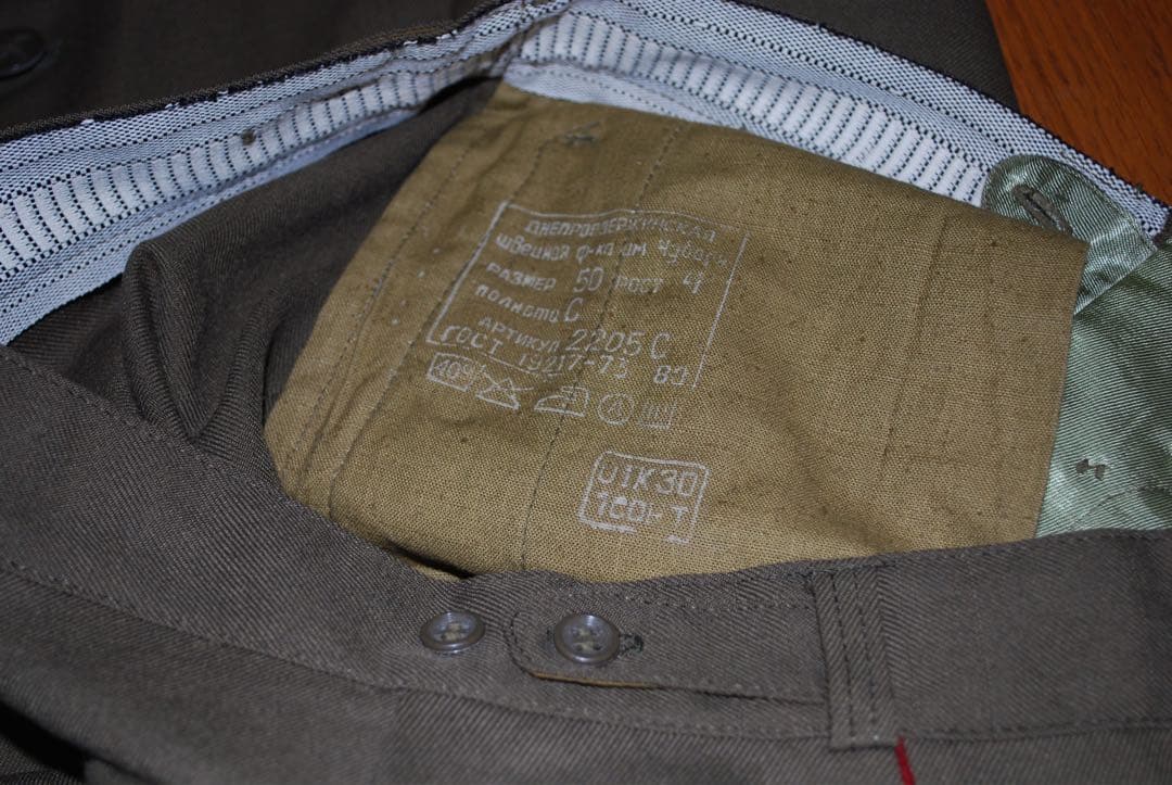 ソ連軍　大佐　将校用M69野戦服