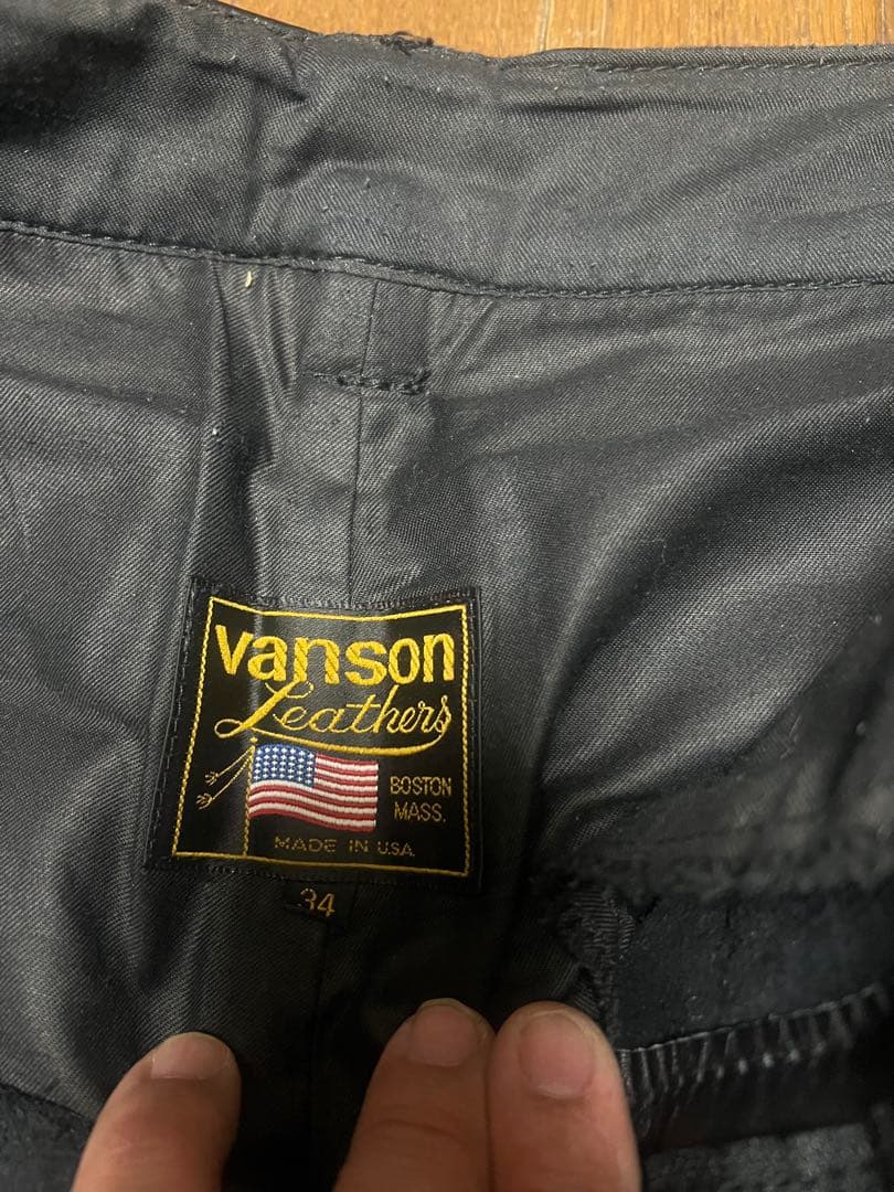 ピ*ん様 バンソン革パン