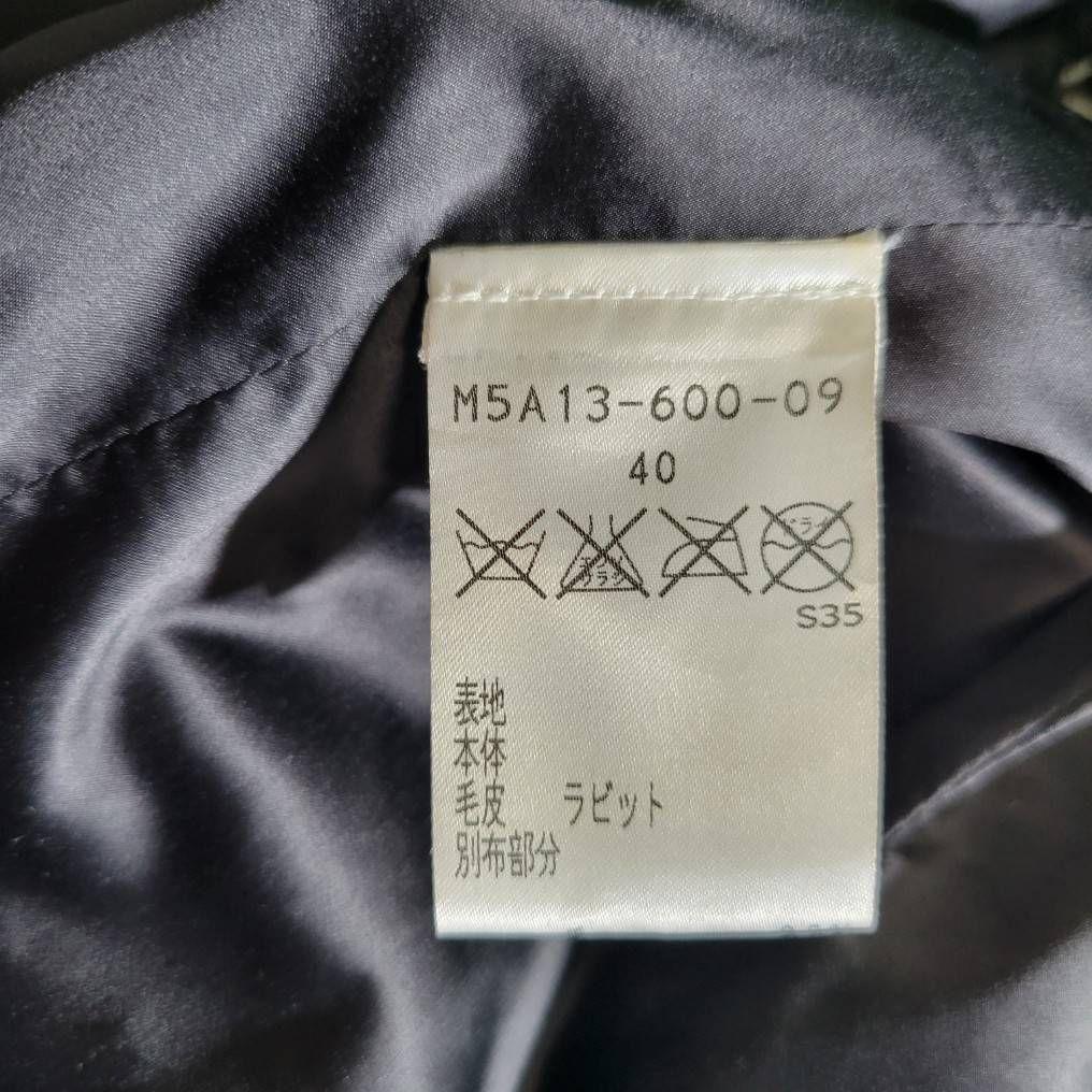 美品☆エポカ　ダウンベスト　ラビットファー　フード　切替　フレア　ペプラム