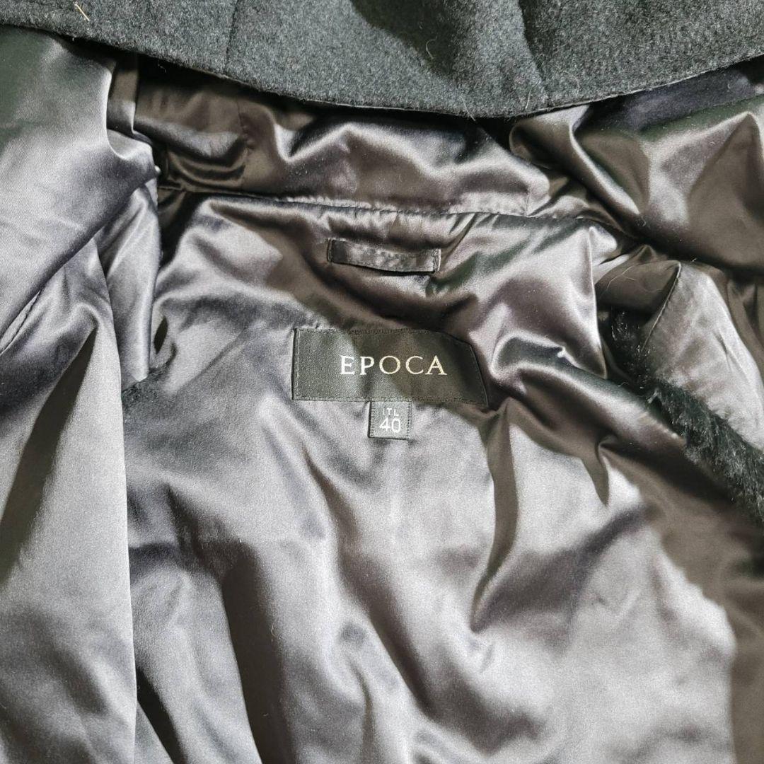 美品☆エポカ　ダウンベスト　ラビットファー　フード　切替　フレア　ペプラム