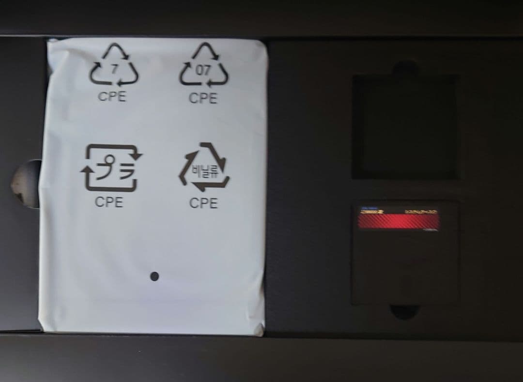 未使用 X68000Z PRODUCT EDITION ブラックモデル