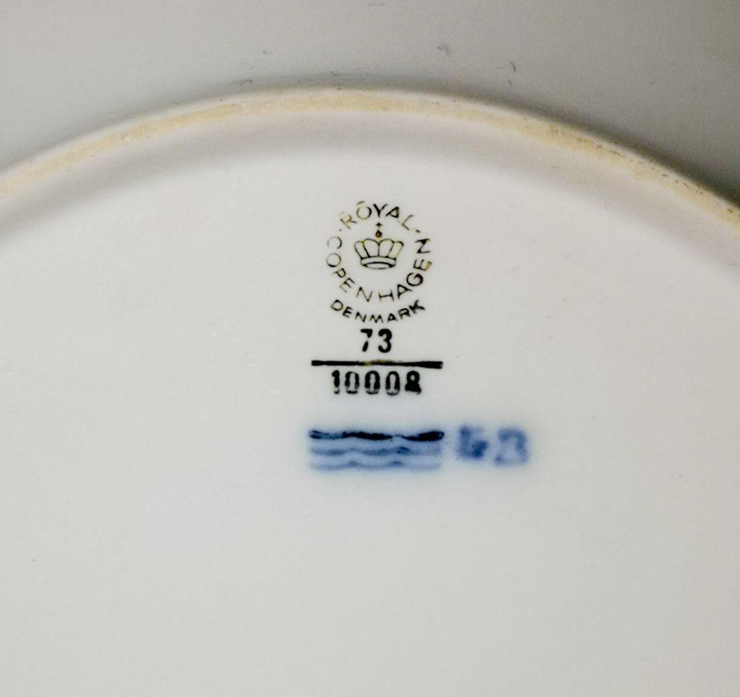 【ゆっち】　ミッドサマーナイトドリーム　オーバルプレート　ブルー