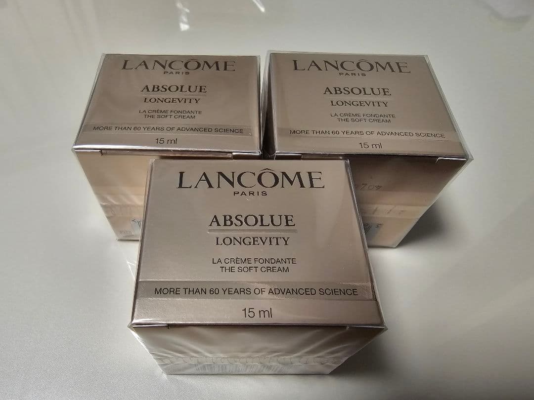 LANCOME ABSOLUE ソフトクリーム 15ml 3個セット