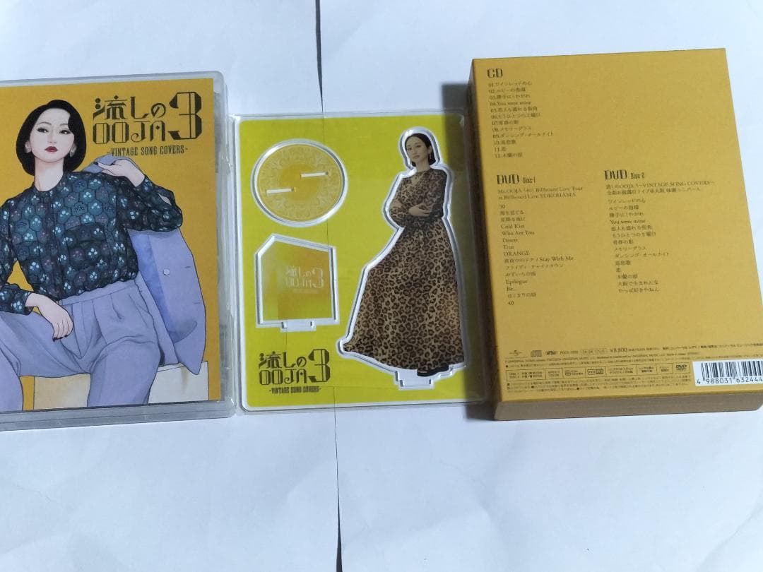 Ms.OOJA 流しのOOJA3 UNIVERSAL MUSIC STORE限定