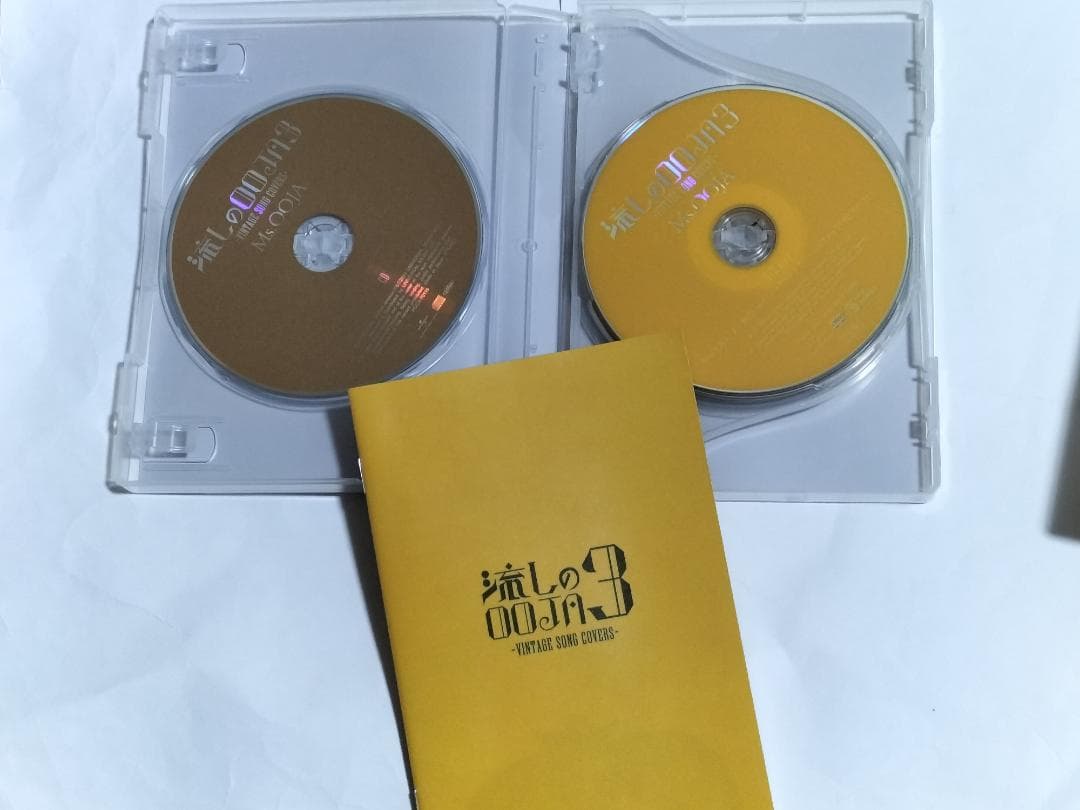 Ms.OOJA 流しのOOJA3 UNIVERSAL MUSIC STORE限定