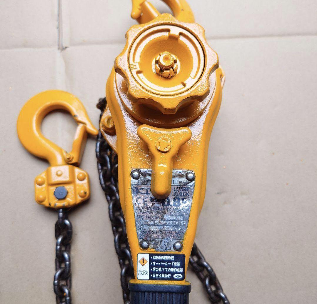 KITO レバーブロック 0.8t 中古