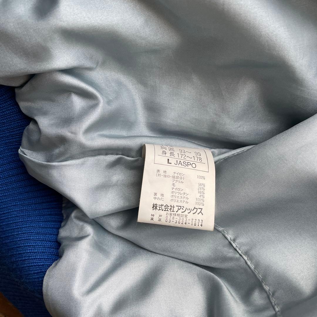 w*g様 ベイスターズ　スタジャン　98