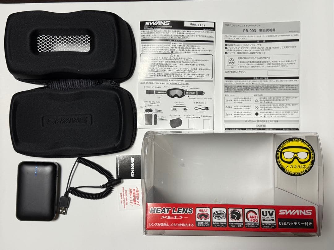 SWANS 発熱レンズ ゴーグル HELI-XED①