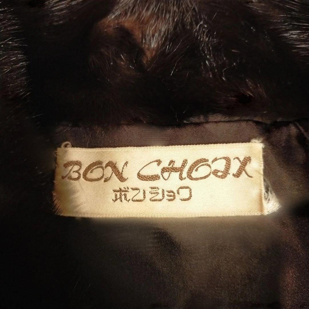 ミンクショートコート ダークブラウン ファー