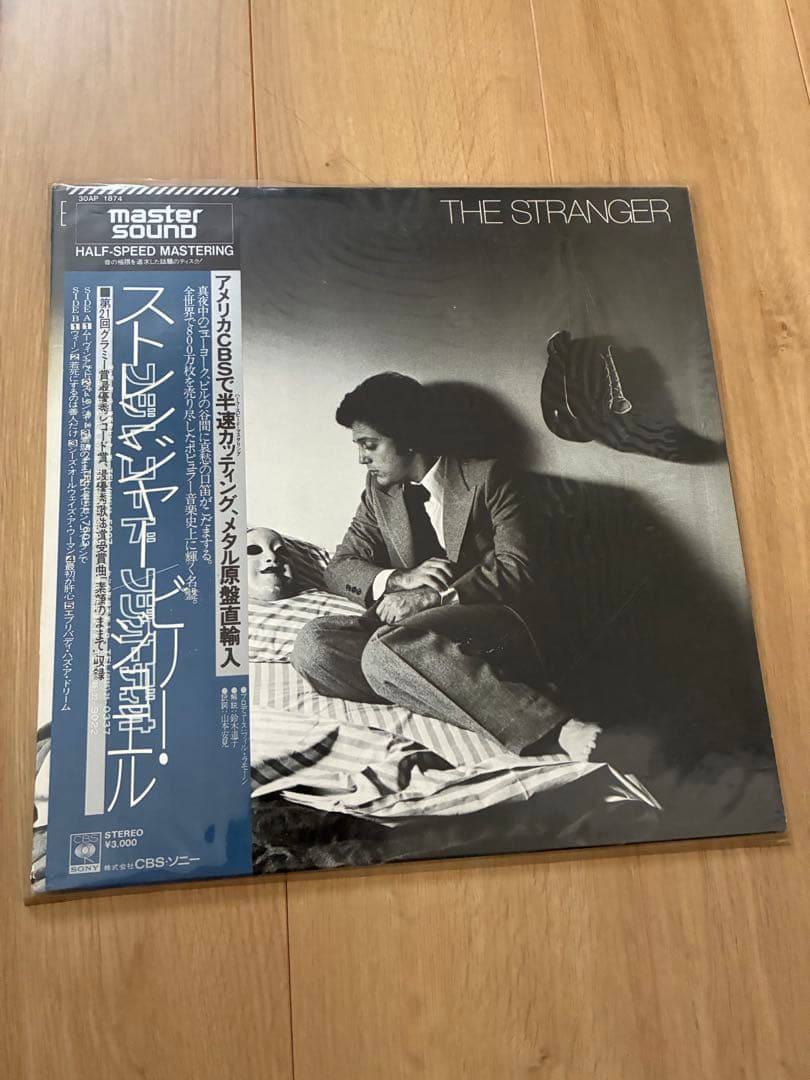 洋楽 EVE BILLY JOEL/STRANGER/CBS30AP1874 LP