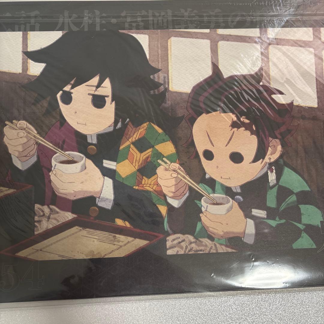 ランチョンマット8枚