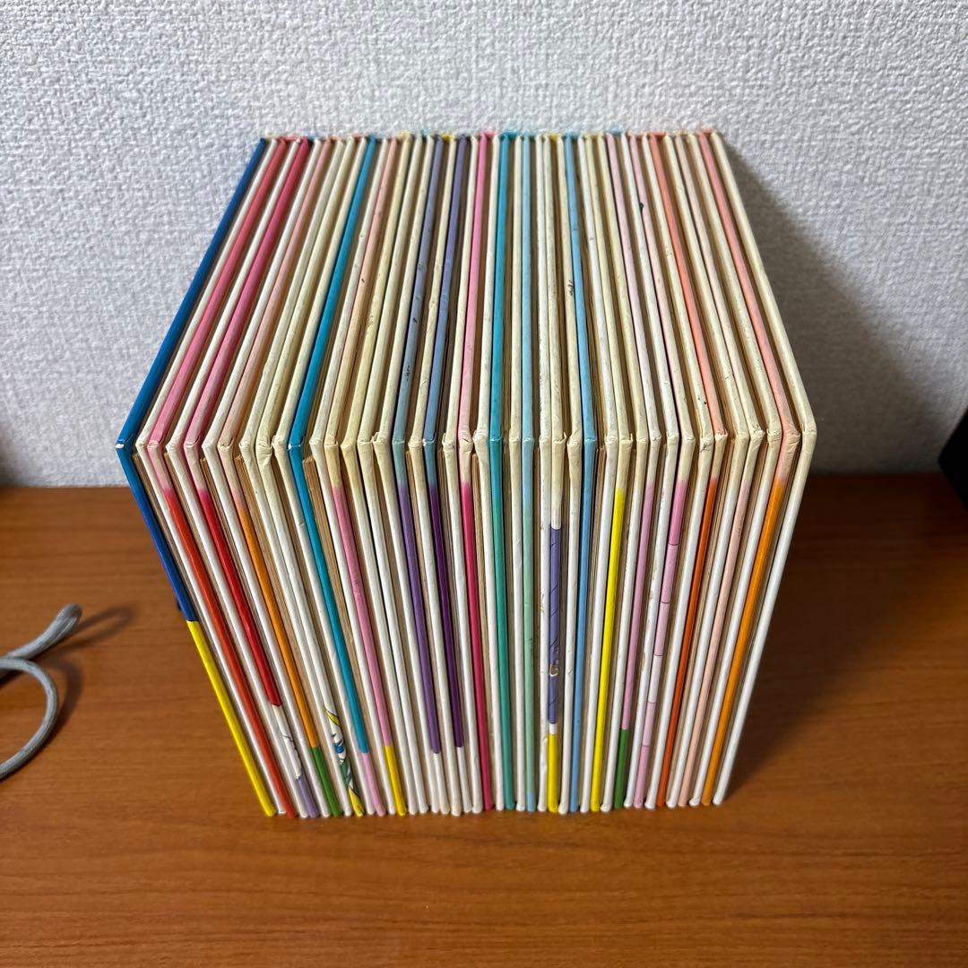 おばけのバーバパパ　ミニえほん　21巻