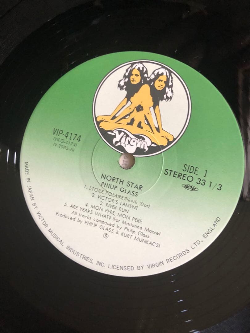 PHILIP GLASS NORTH STAR 日本盤