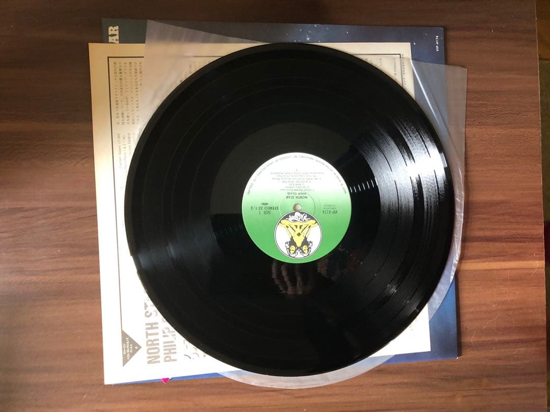 PHILIP GLASS NORTH STAR 日本盤