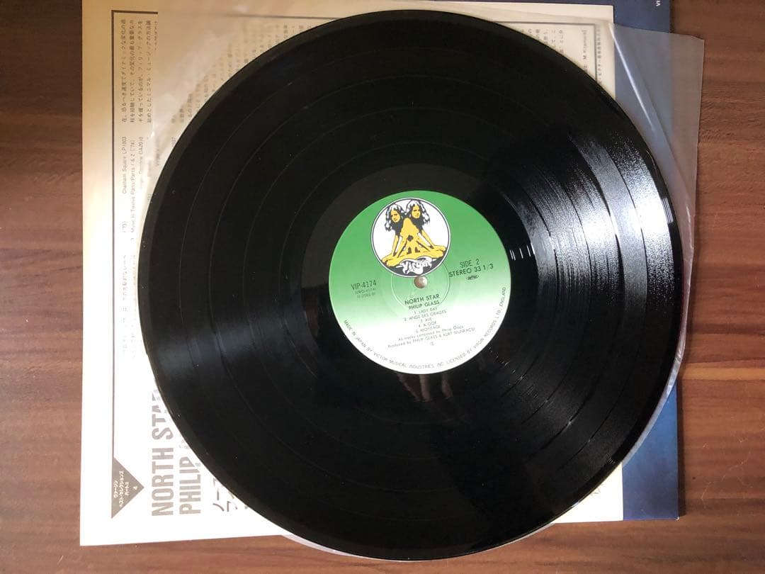 PHILIP GLASS NORTH STAR 日本盤