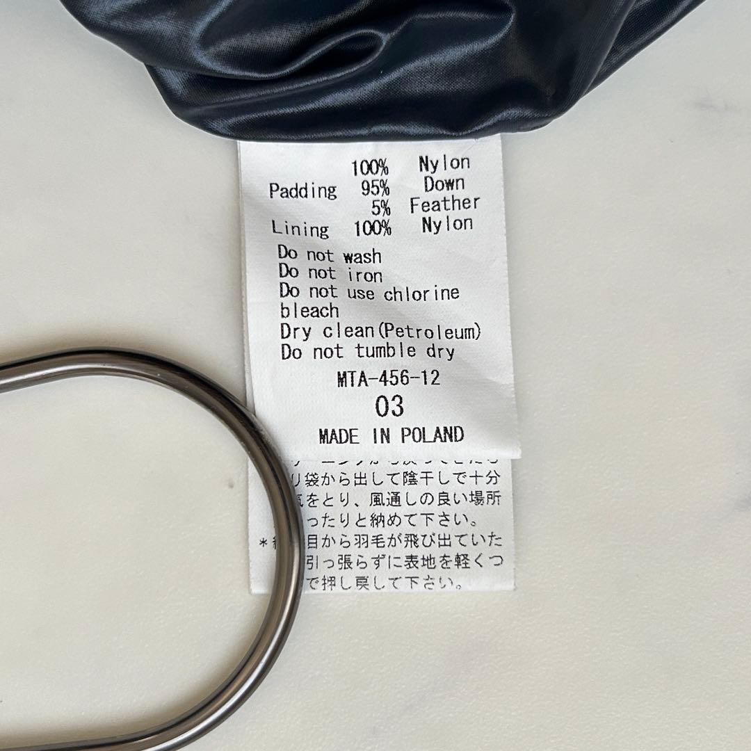 タトラス キルティング ダウンベスト ワッペン 刺繍ロゴ 03