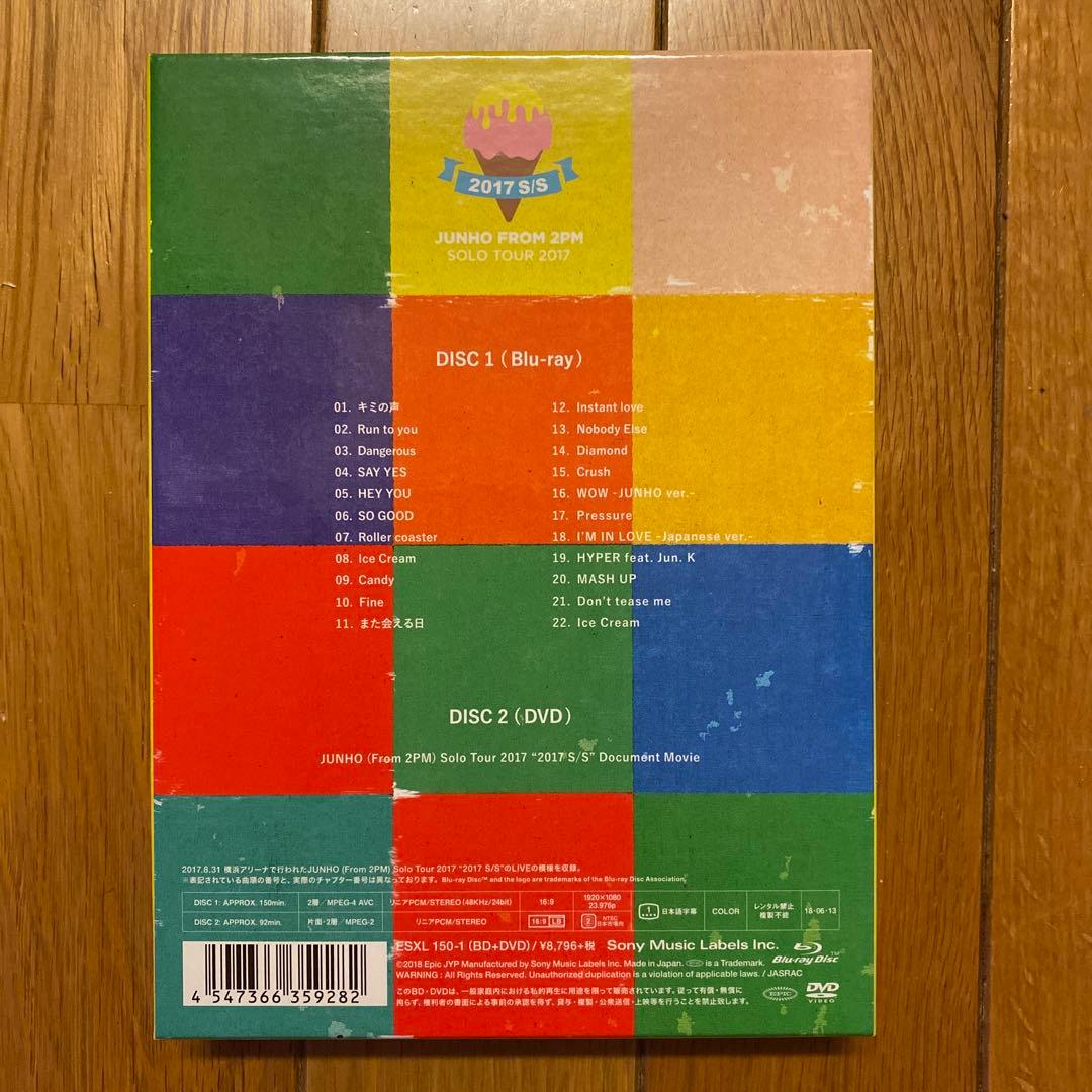 JUNHO(From 2PM)/Solo Tour 2017\\"2017 S/…
