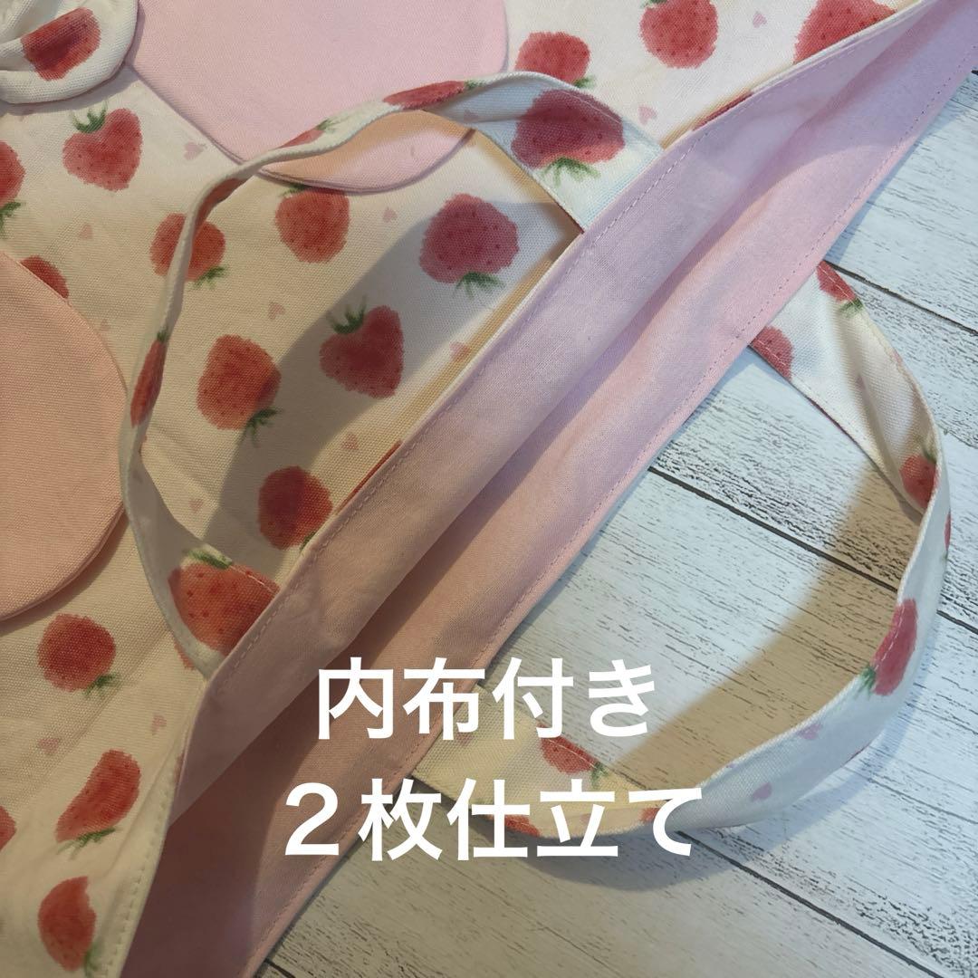 ゆうもえママページ