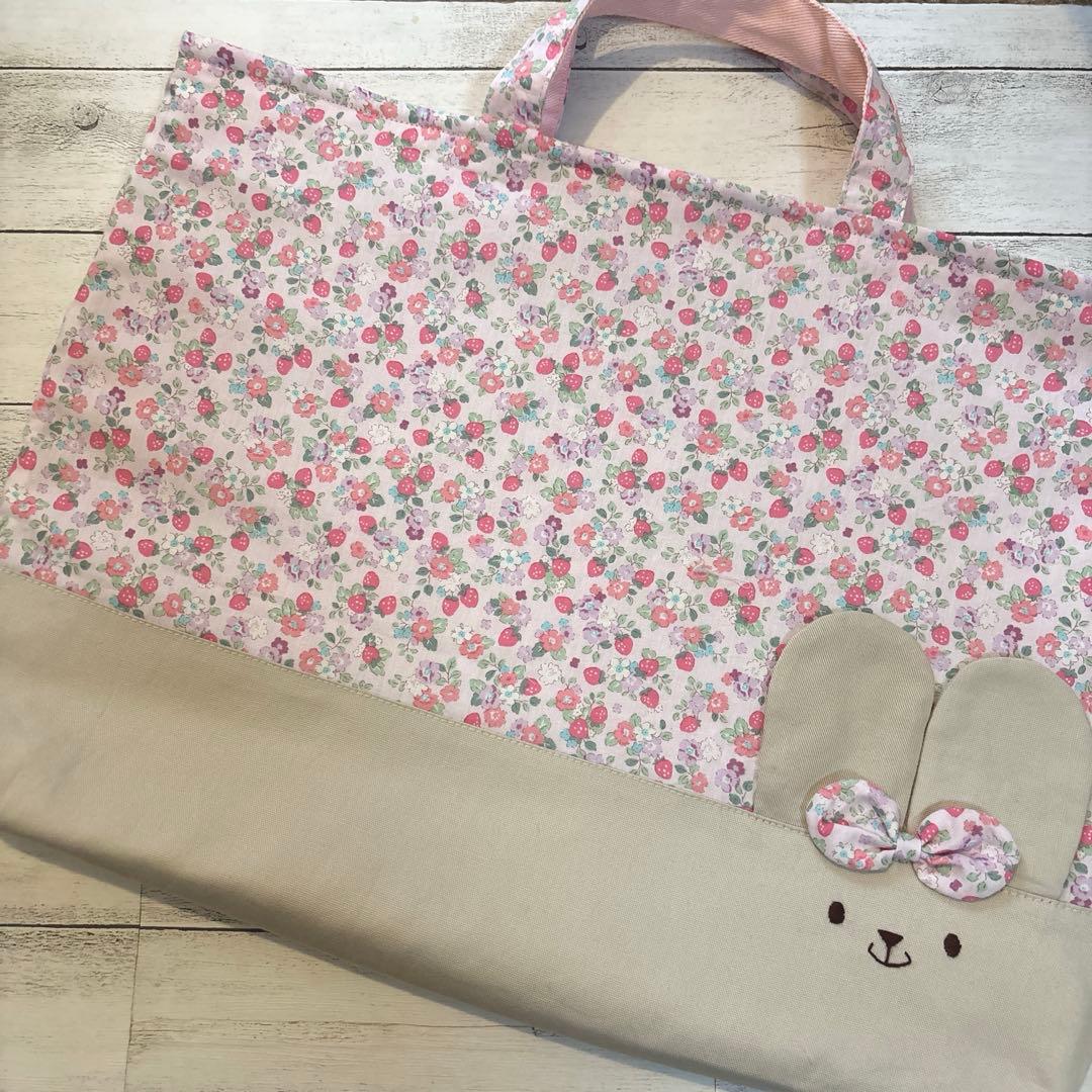 ゆうもえママページ