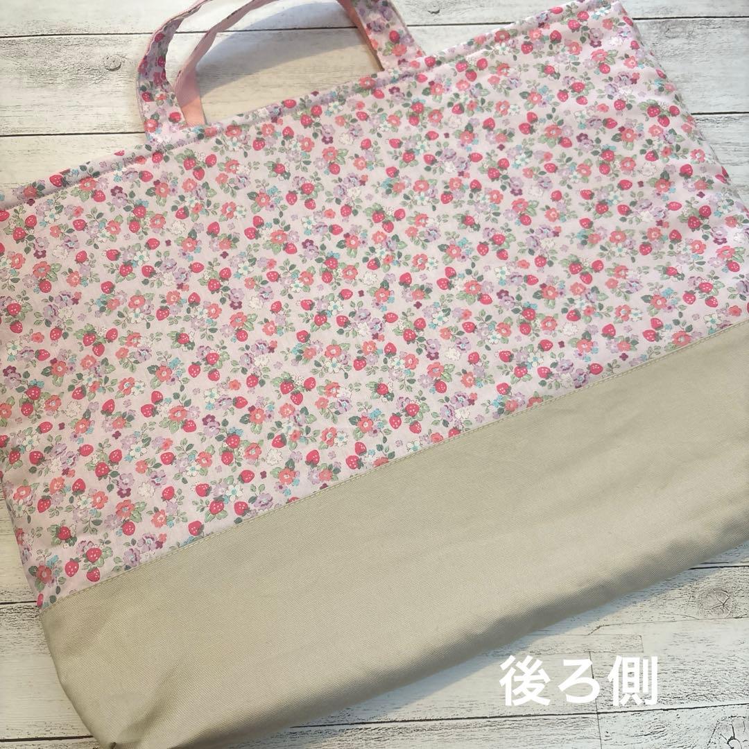 ゆうもえママページ