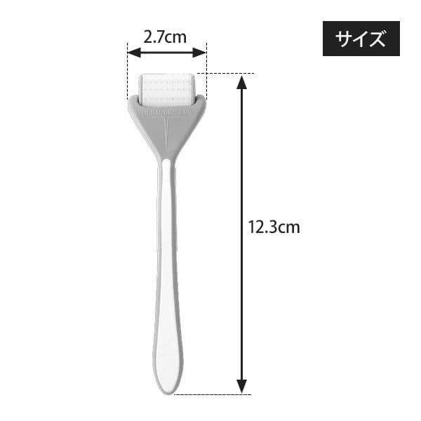 ダーマローラー HC 902 新品未使用 正規品 フェイスケア 2個セット
