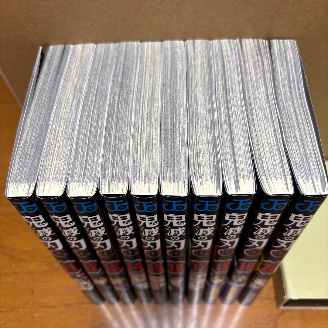 純*組様 鬼滅の刃 1〜23巻 全巻 セット 関連本4冊