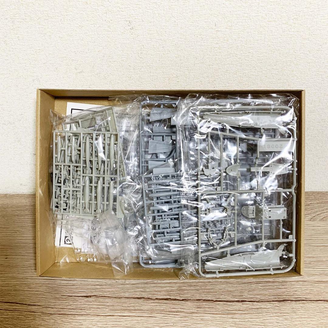 【もしもVer.】フリーダムモデルキット1/48F/A-20C FRE18004