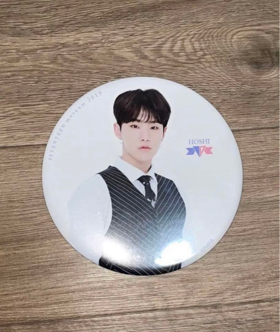 SEVENTEEN セブチ グッズ まとめ売り 値下げ