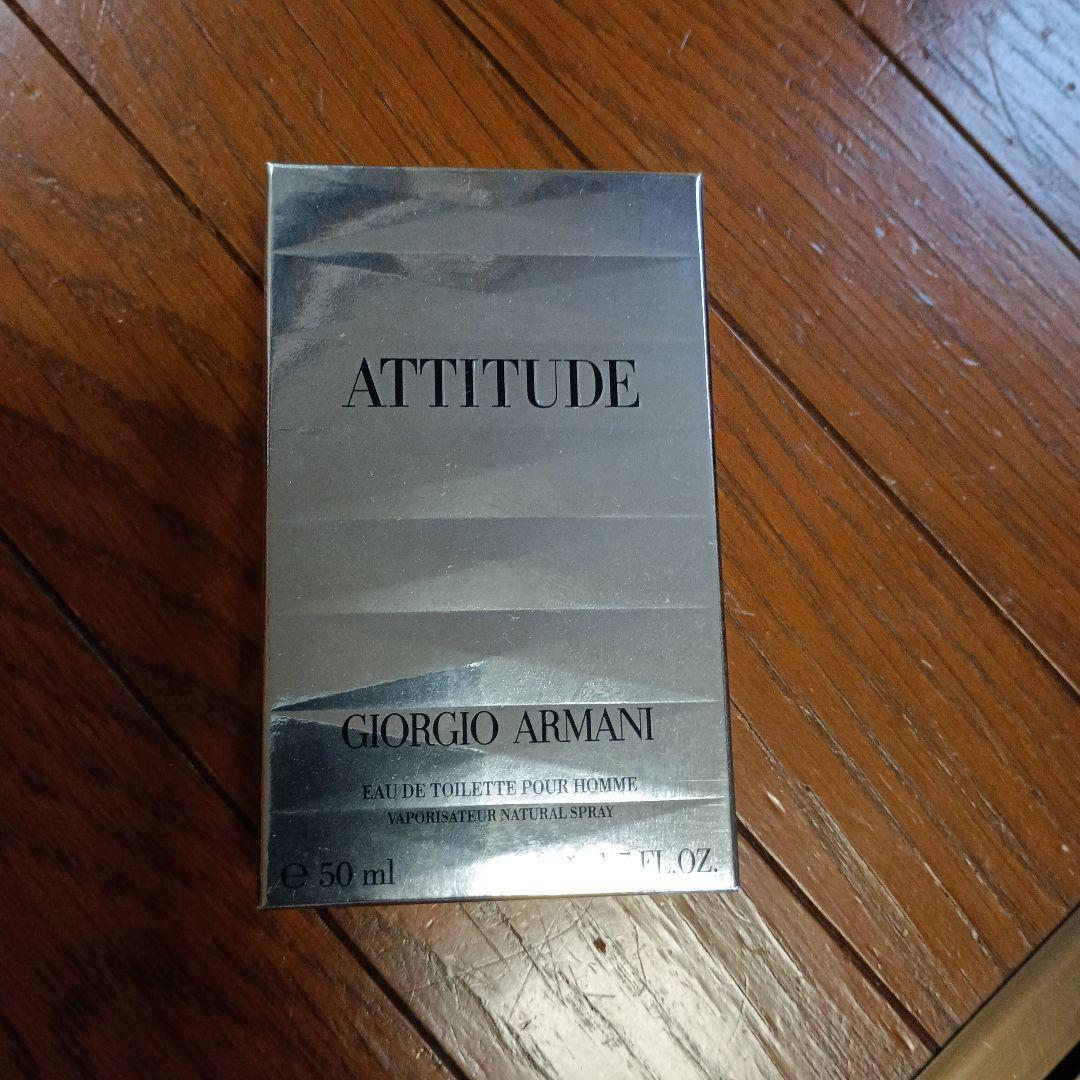 ジョルジオ アルマーニ アティチュード EAU DE TOILETTE　50ml