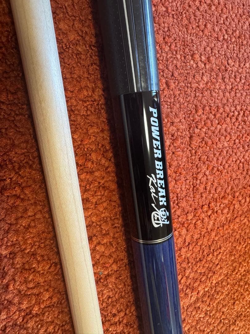 Mezz パワーブレイク魁(PBKG-A)