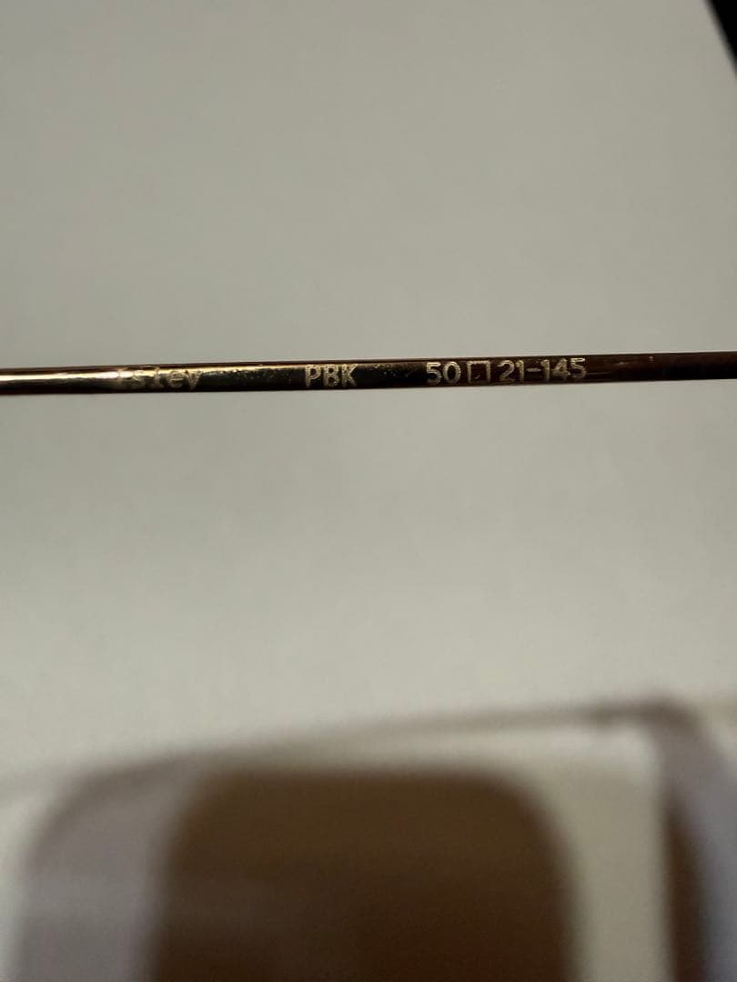 超極美品　EYEVAN アイヴァン サングラス ISLEY ブルーレンズ