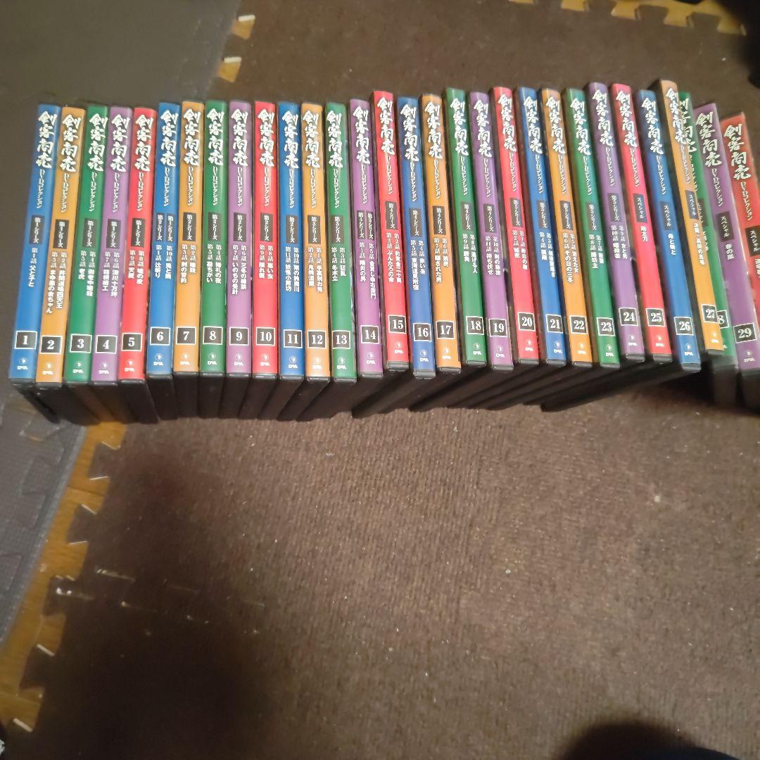 剣客商売 全30巻セット