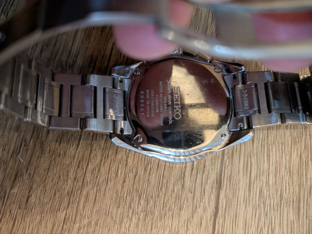 SEIKO セイコー ブライツ 7B42-OAGO ソーラー電波 腕時計