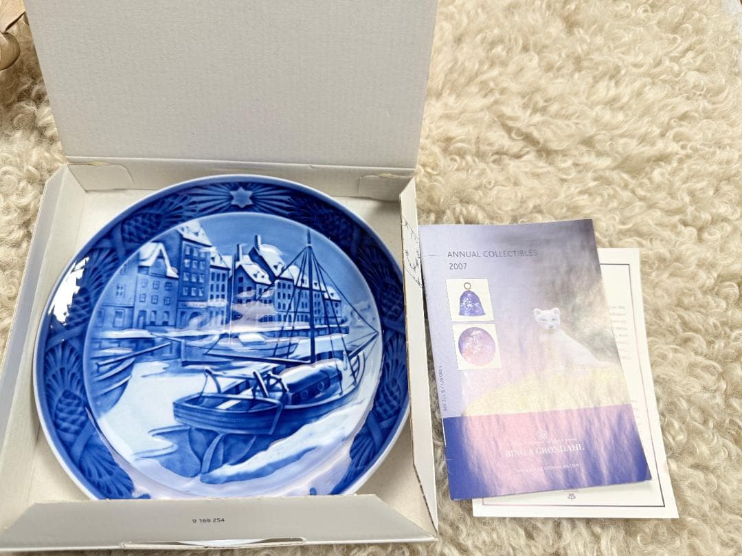 ロイヤルコペンハーゲン　100周年センテニアルプレート5枚・イヤープレート1枚