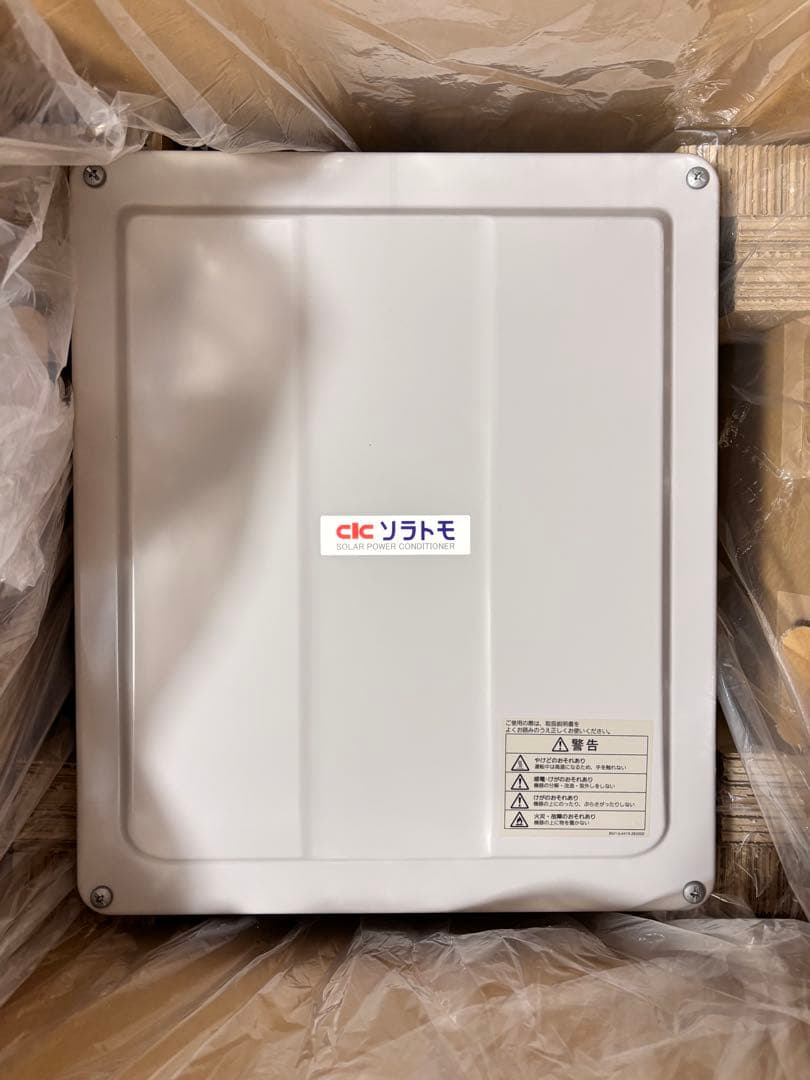 長州産業 パワーコンディショナ (2025年製)