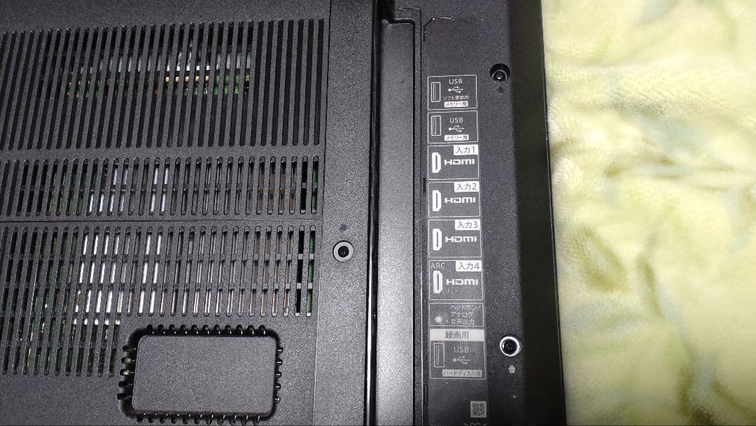 SHARP　50インチ　Android搭載　2022年製