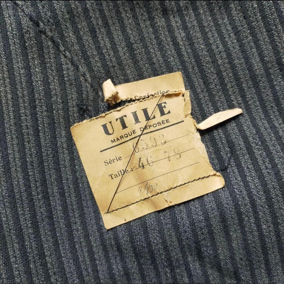 40s〜50s ごま塩 ストライプ ワークパンツ デッドストック