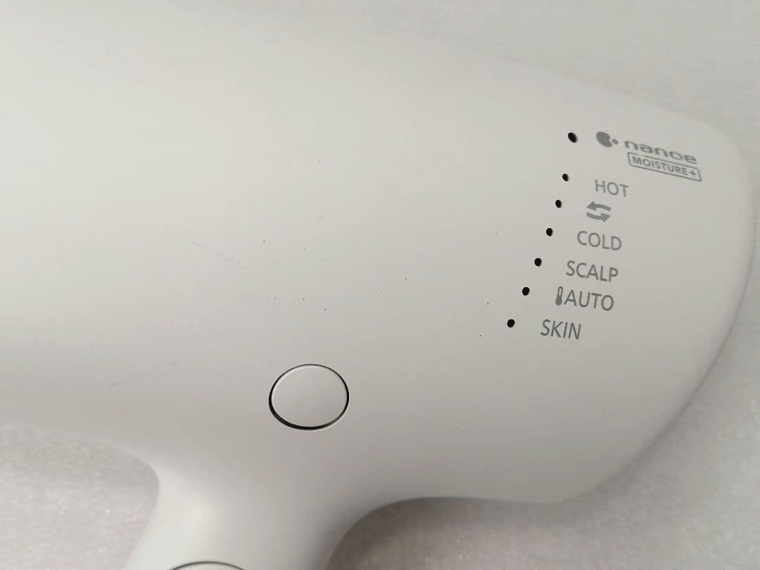 21年製 PANASONIC　パナソニックドライヤー　EH-NA0G　　016