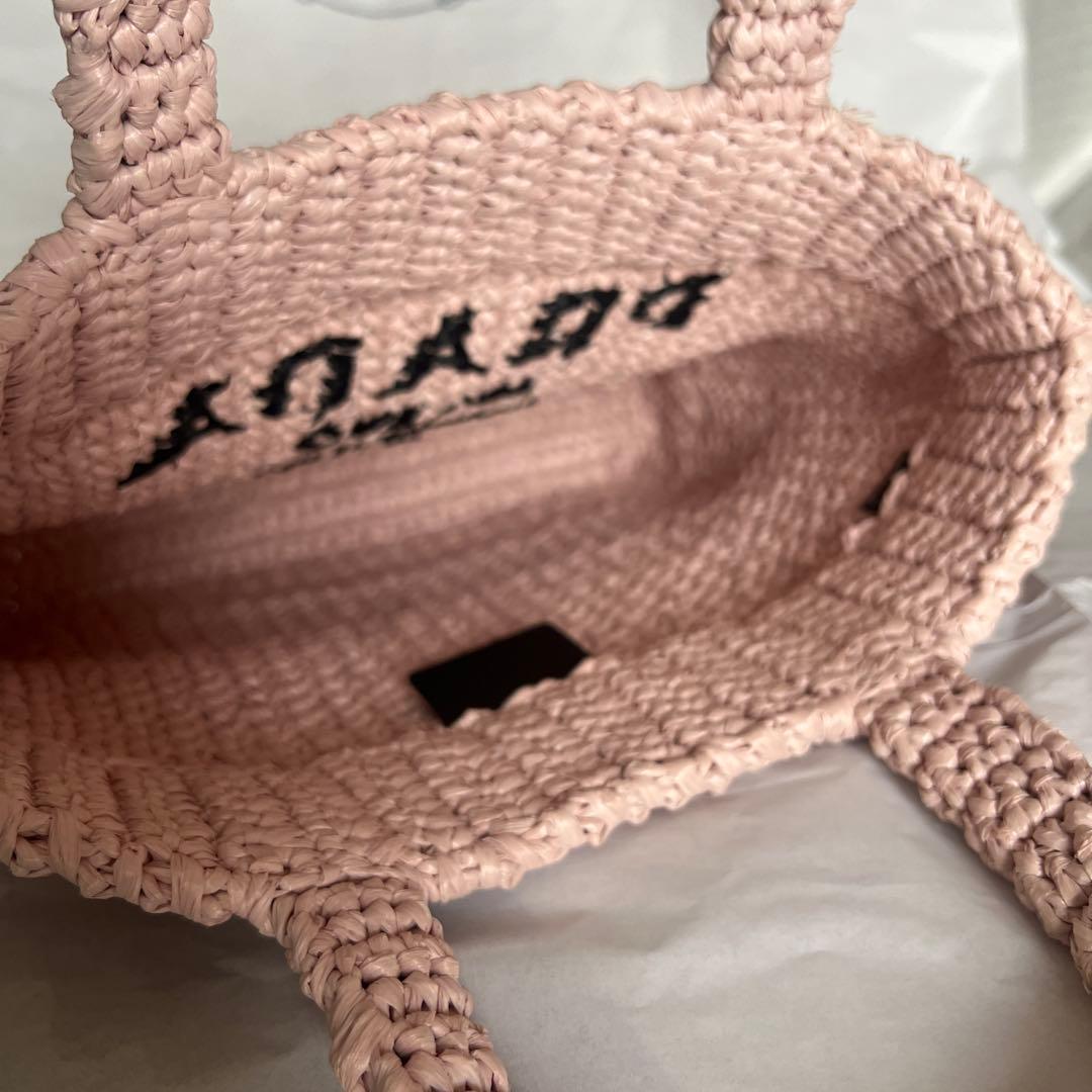 PRADA プラダ スモール クロシェ トートバッグ ラフィア ピンク