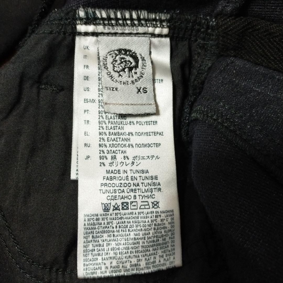 美品DIESEL INDER686E JoggJeansジョグジーンズ編み上げ