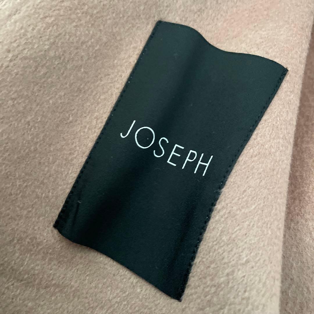 ジョセフJOSEPHカシミア混　ロング　コート